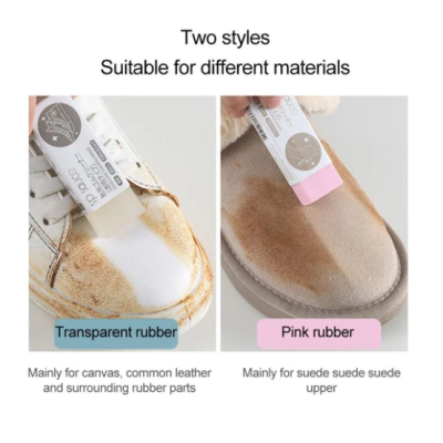 Portable White Shoe Cleaning Eraser