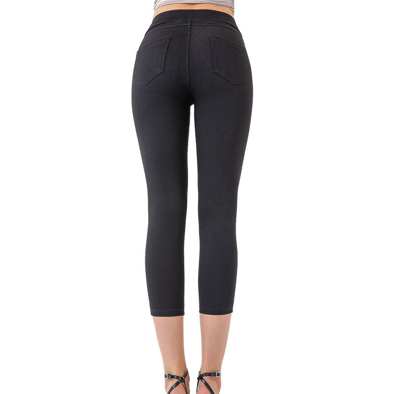 Slim Fit Denim-Style Capri Leggings - Casual High Stretch Yoga Trousers for Women