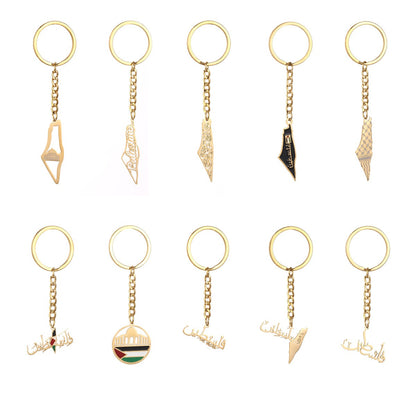Elegant Palestine Map Pendant Keyring - Fashion Jewelry Gift