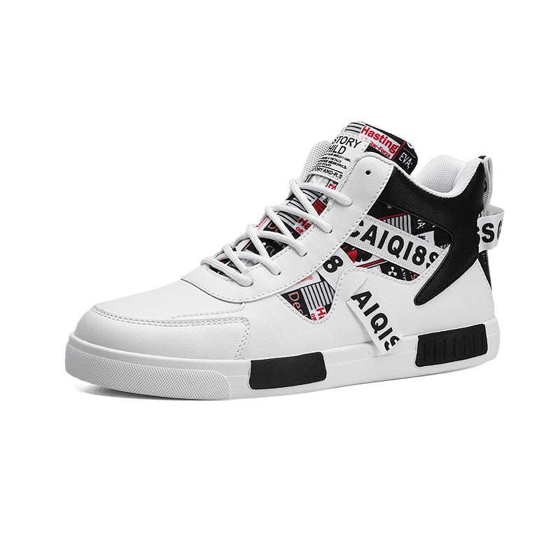 Men's Trendy High Top Board Shoes - Fashionable Outdoor Casual Sports Sneakers