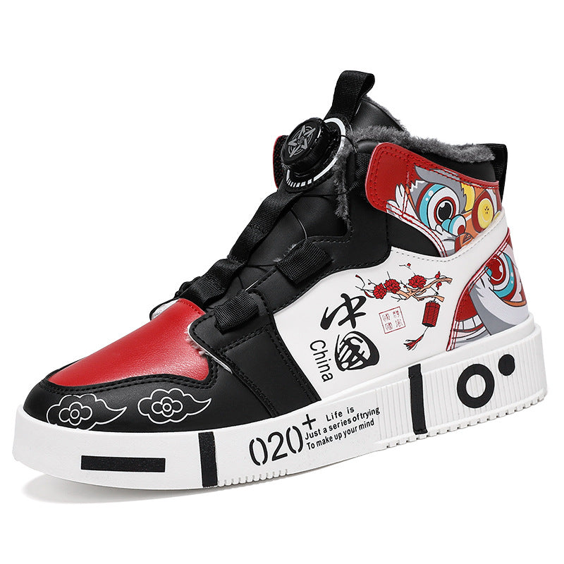 Trendy Dragon Print High-Top Student Sneakers for Men