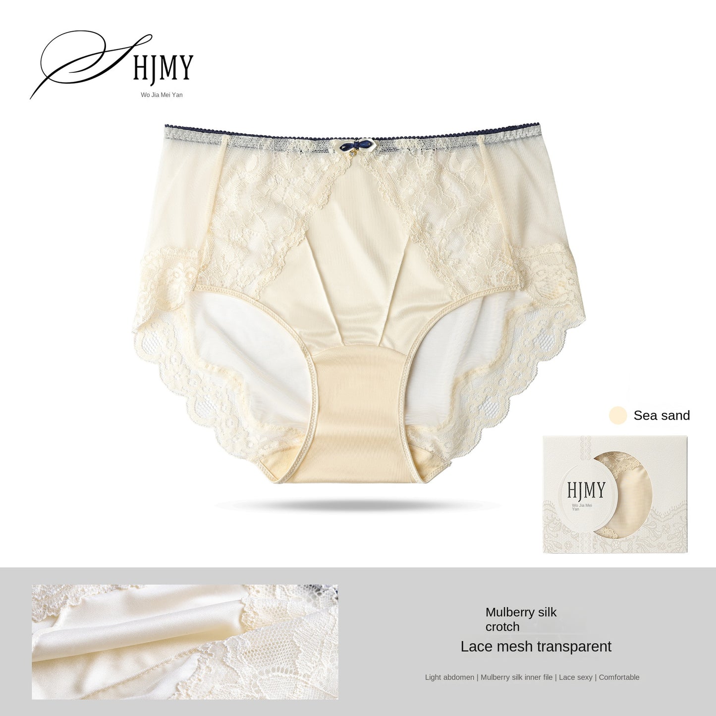 Luxury Mid-High Waist Lace Briefs - Silk-Cotton Lined Antibacterial Mesh