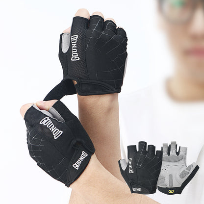 Spider Web Fitness Gloves with Thickened Anti-Slip Palm - Wear-Resistant Sports Gear