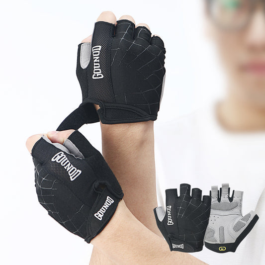 Spider Web Fitness Gloves with Thickened Anti-Slip Palm - Wear-Resistant Sports Gear