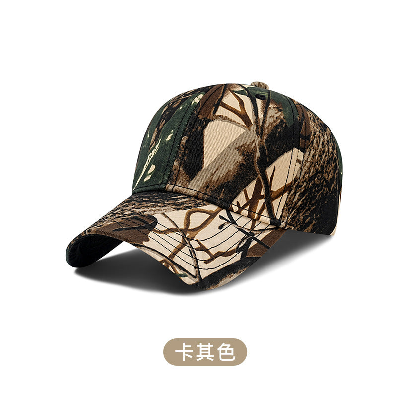 Men's Camouflage Baseball Cap | Outdoor Sun Protection Hunting & Fishing Adjustable Hat