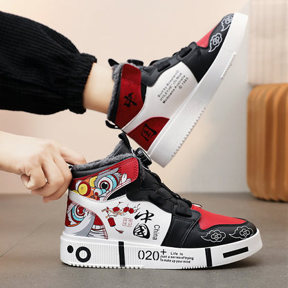 Trendy Dragon Print High-Top Student Sneakers for Men