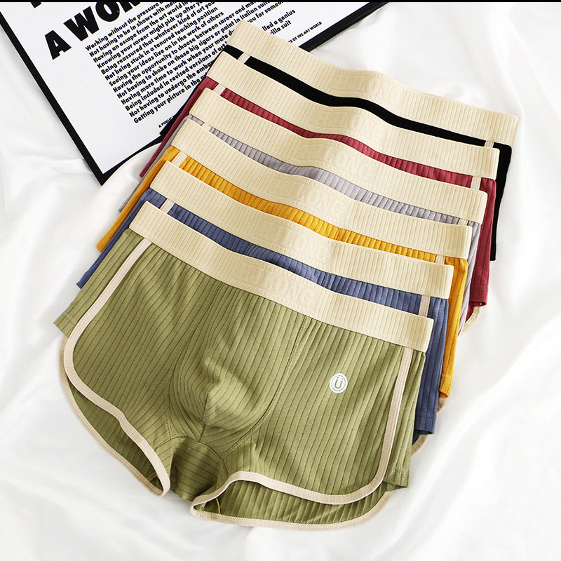 Women's Ribbed Cotton Mid-Waist Safety Shorts / Boxer Underwear