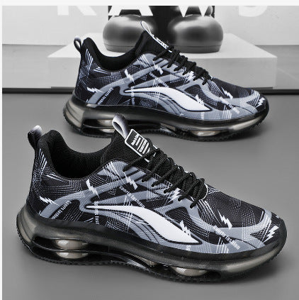 Men's Height-Increasing Air Cushion Running Shoes - Breathable Leather Dad Sneakers
