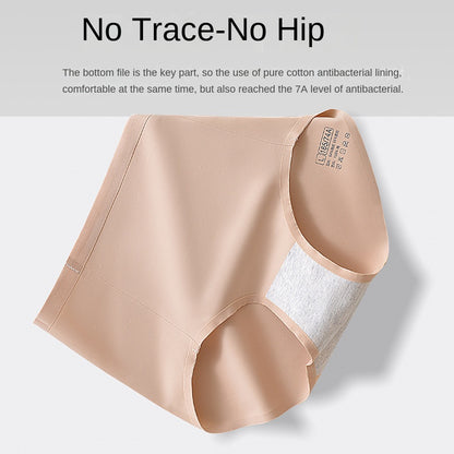 Seamless High-Waisted Tummy Control Underwear - Antibacterial & Quick Dry