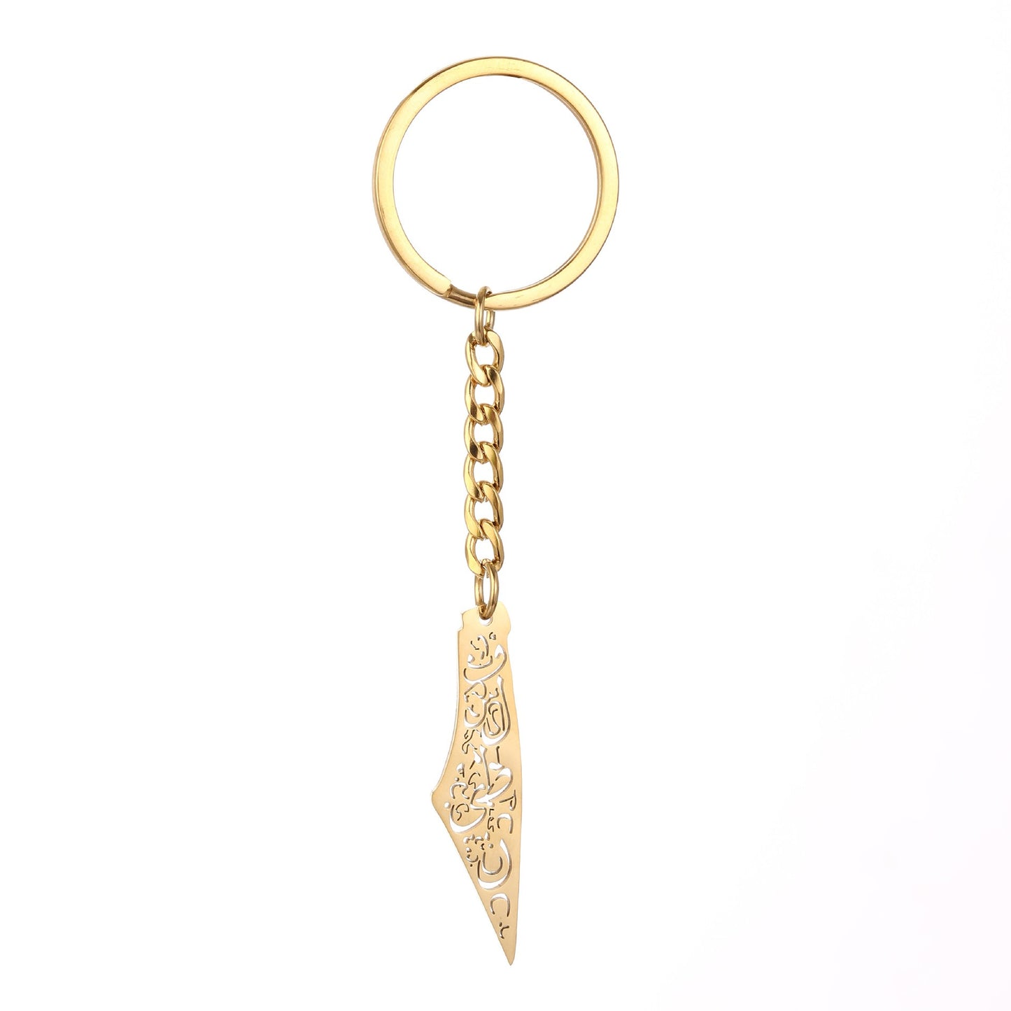 Elegant Palestine Map Pendant Keyring - Fashion Jewelry Gift