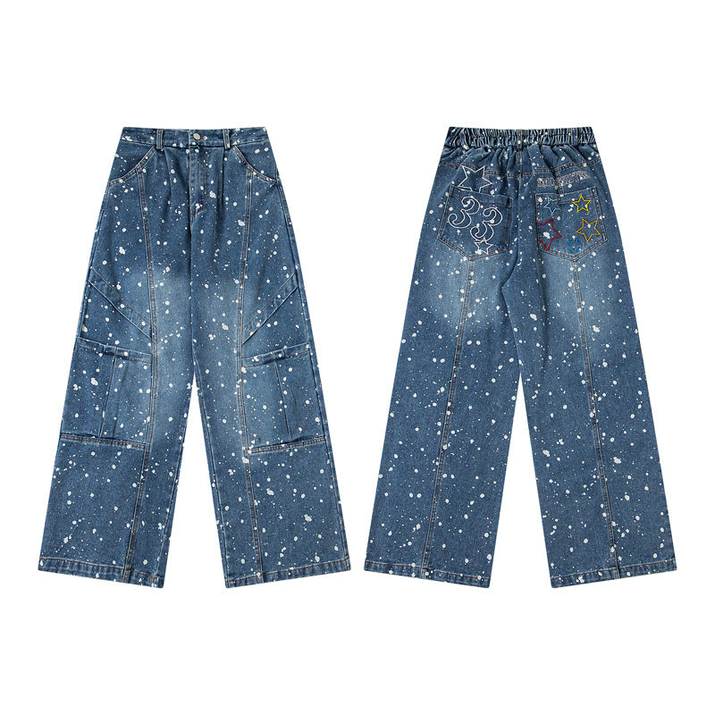 Men's Streetwear Deconstructed Patchwork Denim Trousers