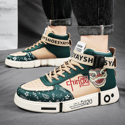 Stylish Dragon Graphics High-Top Streetwear Student Shoes