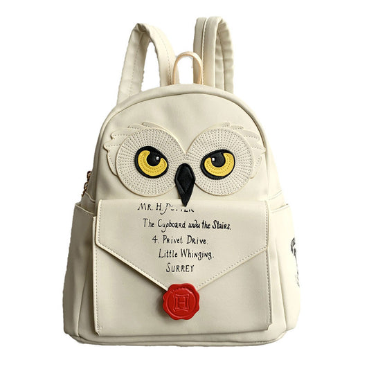 Cute Owl & Letter Patch PU Leather Mini Backpack for Women and Girls - Beige