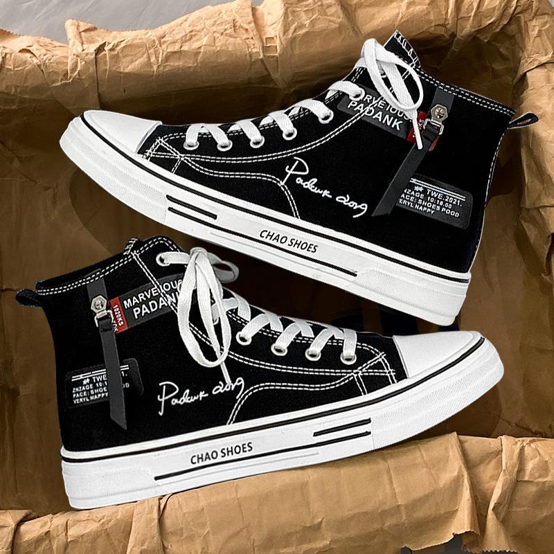Men's High Top Canvas Shoes - Korean Version Trendy Casual Board Sneakers