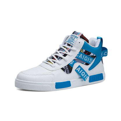 Men's Trendy High Top Board Shoes - Fashionable Outdoor Casual Sports Sneakers