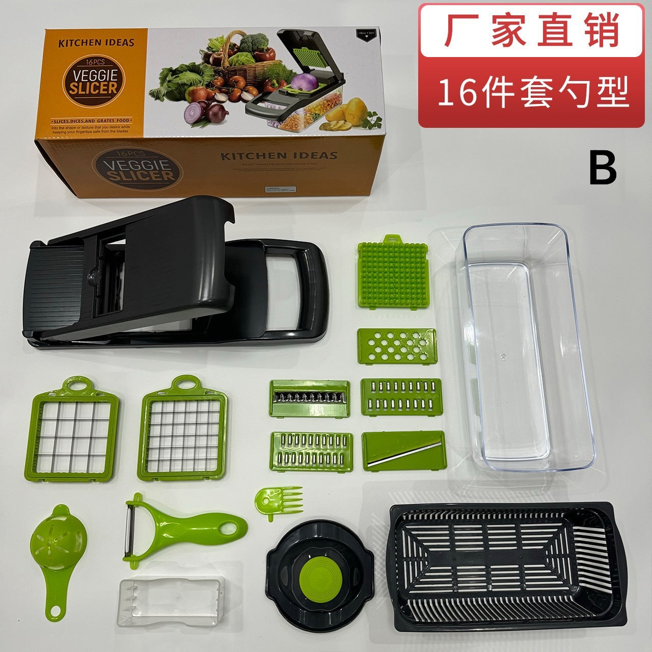 Professional Onion Chopper & Vegetable Cutter - Heavy Duty Kitchen Dicer for Salad & Meal Prep