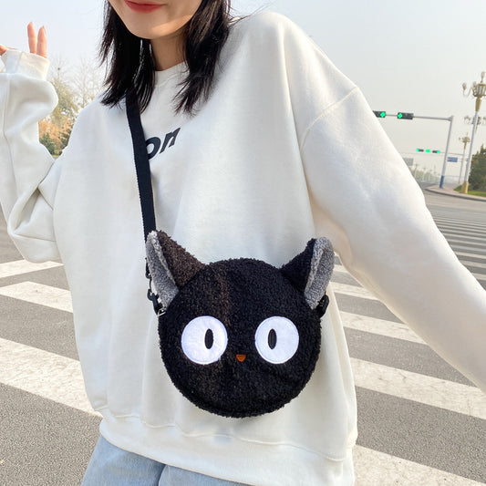 Cute Cat Doll Plush Crossbody Shoulder Bag for Women (Small Round)