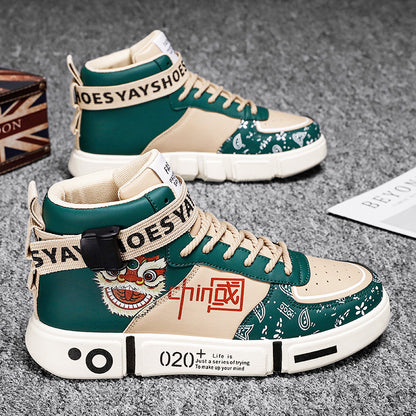 Stylish Dragon Graphics High-Top Streetwear Student Shoes