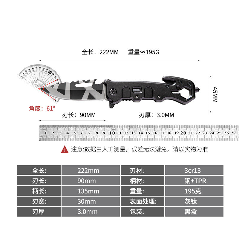 High-Hardness Tactical Folding Knife - Outdoor Survival Pocket Knife