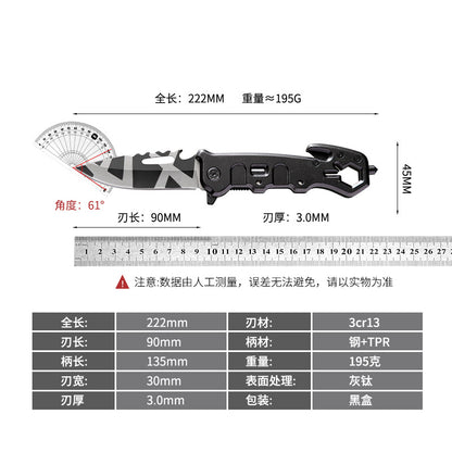 High-Hardness Tactical Folding Knife - Outdoor Survival Pocket Knife