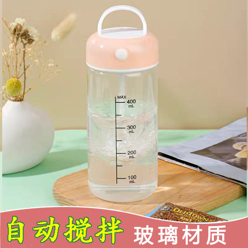 Rechargeable Electric Mixing Cup - Automatic Portable Shaker Bottle