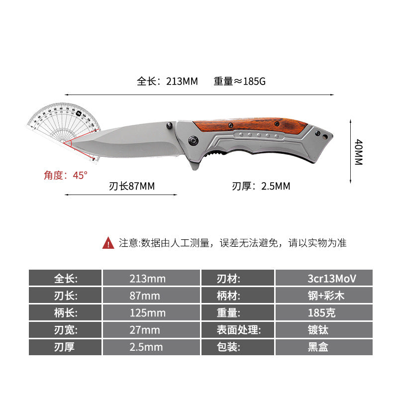 High-Hardness Tactical Folding Knife - Outdoor Survival Pocket Knife