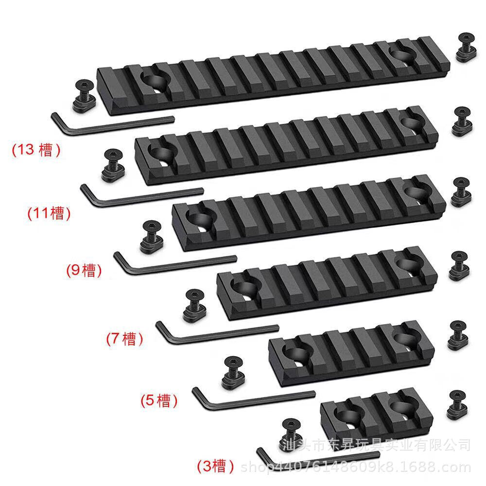 CNC Aluminum M-LOK Metal Rail Section - 20mm Tactical Picatinny Rail