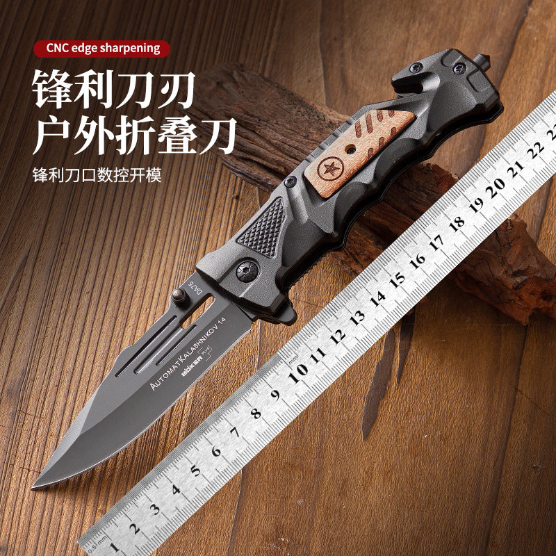 High-Hardness Tactical Folding Knife - Outdoor Survival Pocket Knife