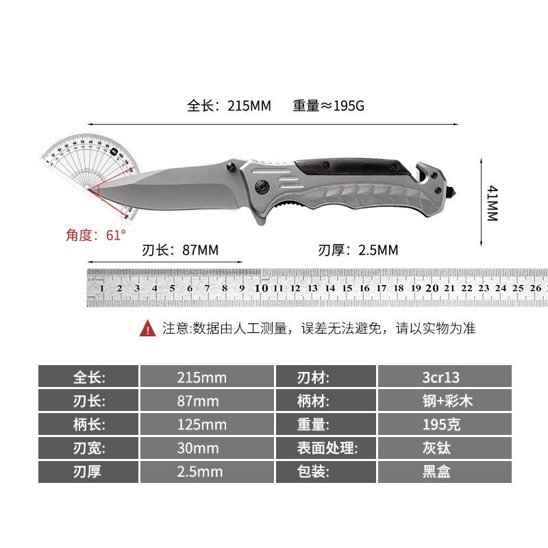 High-Hardness Tactical Folding Knife - Outdoor Survival Pocket Knife